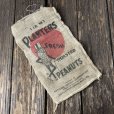 画像1: Vintage Planters Mr. Peanut Burlap Bag ROASTED PEANUTS 1LB (S538) (1)