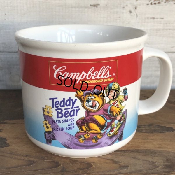 画像1: Vintage Campbell Kid's Soup Mug 1989 (S545)