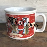 Vintage Campbell Kid's Soup Mug 2000 (S547)