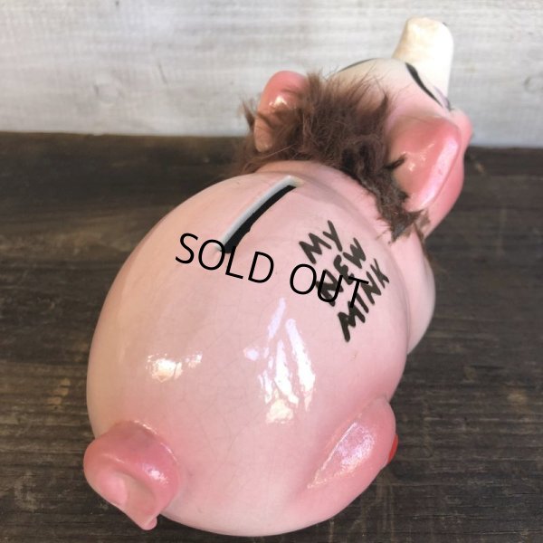 画像6: Vinatge Kreiss MY NEW MINK (S544)