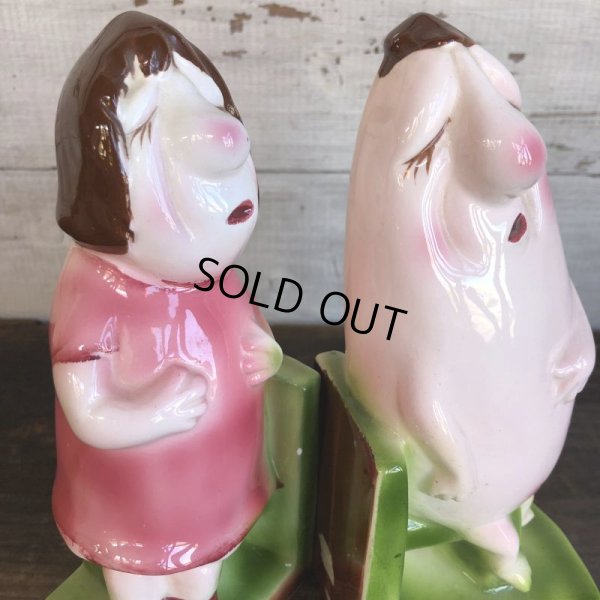 画像7: Vintage Weird Ceramic Bookends (S546)