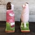 画像3: Vintage Weird Ceramic Bookends (S546)