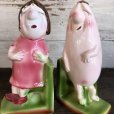 画像9: Vintage Weird Ceramic Bookends (S546)