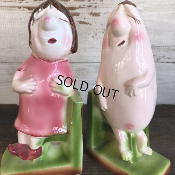 画像9: Vintage Weird Ceramic Bookends (S546)