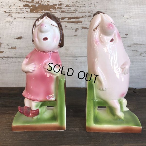 画像2: Vintage Weird Ceramic Bookends (S546)