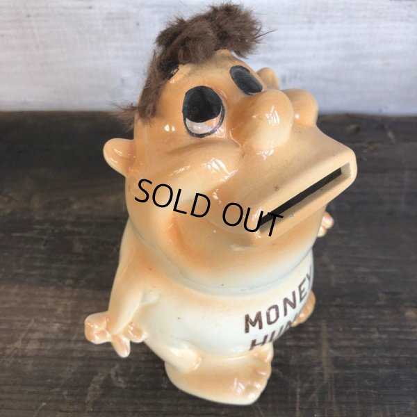 画像9: Vinatge Ceramic Bank MONEY HUNGRY (S545)