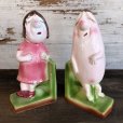 画像1: Vintage Weird Ceramic Bookends (S546) (1)