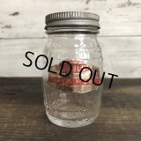 Vintage Glass Jar ASTRO Nutmeg (S548)