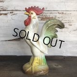 50s Vintage Knickerbocker Rooster Plastic Bank (S556)