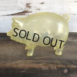 60s Vintage Piggy Bank (S554)