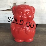 Vintage Piggy Bank Sailor (S553)