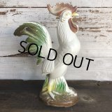 50s Vintage Knickerbocker Rooster Plastic Bank (S558)