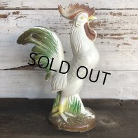 50s Vintage Knickerbocker Rooster Plastic Bank (S558)