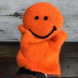 画像1: Vintage SMILEY FACE Hand Puppet (S560)  (1)