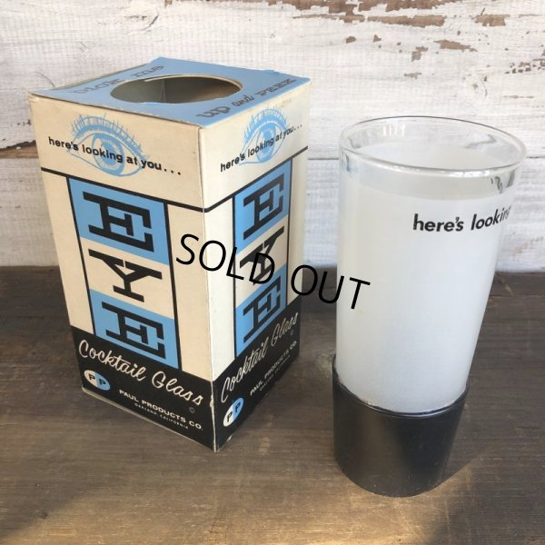 画像4: Vintage Dead Stock EYE Cocktail Glass PIC ME UP and PEEK (S562) 