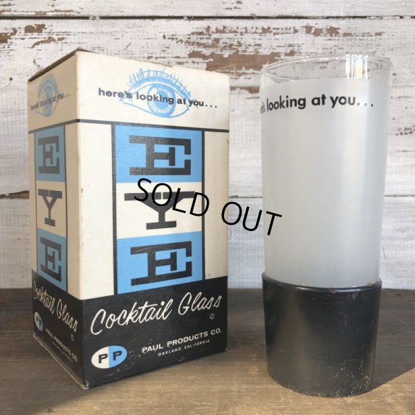 画像6: Vintage Dead Stock EYE Cocktail Glass PIC ME UP and PEEK (S562) 