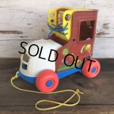 Vintage Fisher Price Lacing Shoe (S565)