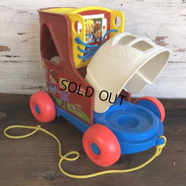 画像8: Vintage Fisher Price Lacing Shoe (S565)