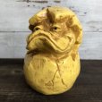 画像1: 70s Vintage Royalty Industries DUCK Coin Bank (S560) (1)