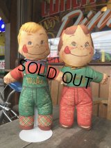 50s Vintage Mike & Merry General Foods Advertising Rag Doll Set (S580) 　