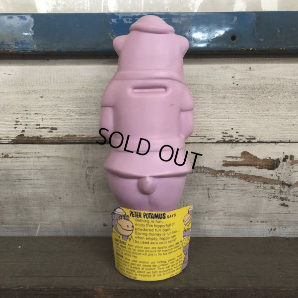 画像3: 70's Vintage Soaky Bobble Bath bottle Peter Potamus (S581)