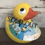 70's Vintage Soaky Bobble Bath bottle Yakky Doodle (S583)