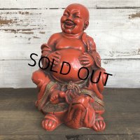 60s Vintage Red Buddha UNIVERSAL STATUARY CORP (S594)
