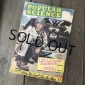 1940s Vintage Popular Science Magazine (PS351) 