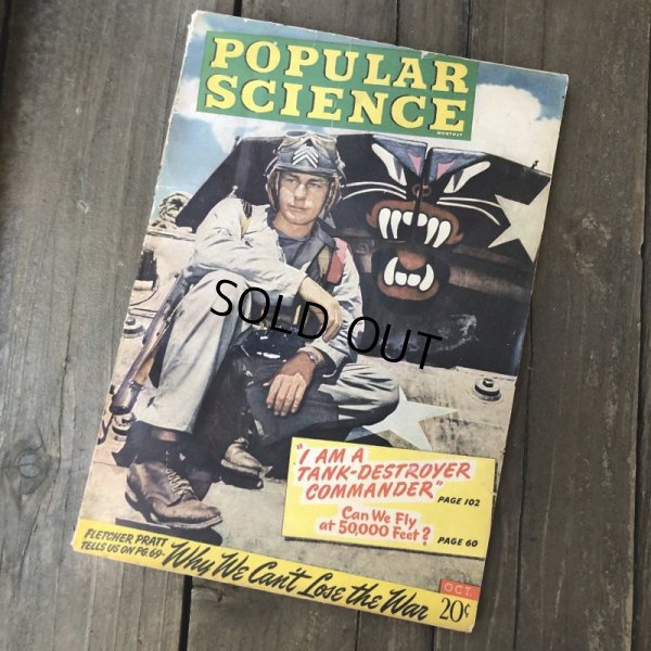 画像1: 1940s Vintage Popular Science Magazine (PS351) 