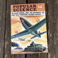 画像1: 1940s Vintage Popular Science Magazine (PS355)  (1)