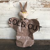 70s Vintage Wile E. Coyote Hand Puppet Doll (S625)