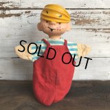 Vintage Dennis the Menace Hand Puppet Doll (S627)
