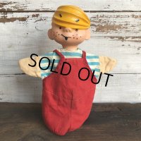 Vintage Dennis the Menace Hand Puppet Doll (S627)