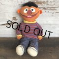 Vintage Knickerbocker Sesame Street Ernie Plush Doll (S628)