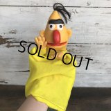 Vintage Sesame Street Bert Hand Puppet Doll (S630)