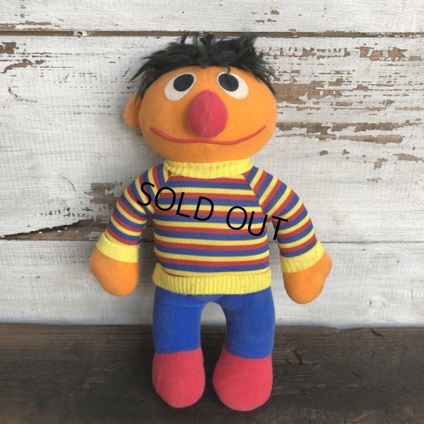 画像1: Vintage Hasbro Sesame Street Ernie Plush Doll (S629)