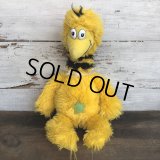 80s Vintage Dr. Seuss The Sneetch Plush Doll (S642)