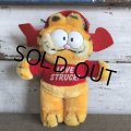 Vintage Dakin Garfield Plush Doll (S647)