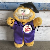 Vintage Dakin Garfield Plush Doll (S646)