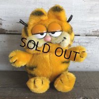 Vintage Dakin Garfield Plush Doll (S656)