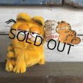 Vintage Dakin Garfield Plush Doll (S655)