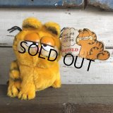 Vintage Dakin Garfield Plush Doll (S655)