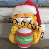 Vintage Dakin Garfield Plush Doll (S649)