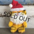 Vintage Dakin Garfield Plush Doll (S650)