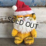 Vintage Dakin Garfield Plush Doll (S650)