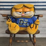 Vintage Dakin Garfield BIG SIZE Doll (S657)