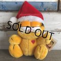 Vintage Dakin Garfield Plush Doll (S651)