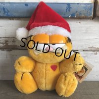 Vintage Dakin Garfield Plush Doll (S651)