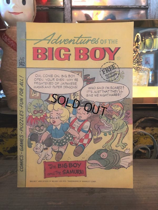 画像1: 1960s Vintage Big Boy Comic No142 (S662) 