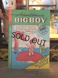 1970s Vintage Big Boy Comic No204 (S666) 